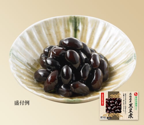 北海道産黒豆煮140g（固形量84g）